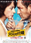 四虎影院免费观看视频
