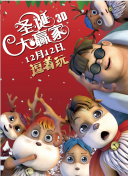 精品国产综合区久久久久99