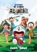 国产精品电影一区二区三区