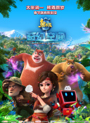 汕头火灾迎宾馆