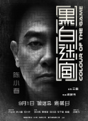 91精品在线一区