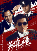 在线视频你懂的国产福利