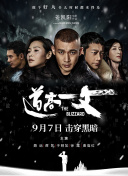 欧美又大又粗又长
