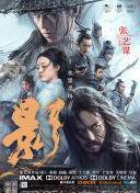 友的妈妈：贪恋岳母
