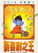 欧美成a