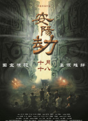 7080影院在线观看视频