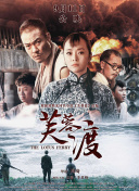 一区二区三区视频观看