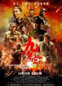 97久久天天综合色天天综合色hd