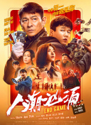 欧美一二区在线观看