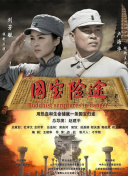 一边摸一边做爽的视频17国产