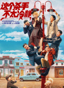 亚洲第一免费网站