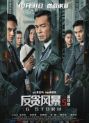 艳照网