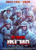 久久精品色
