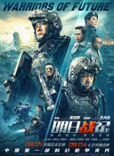 久久久全国免费视频