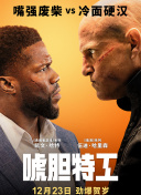 久久成人网18网站