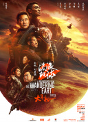 背后拥抱