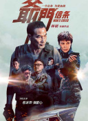 网友自拍一区