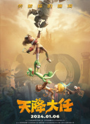 97久久精品国产成人影院