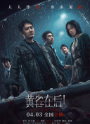 欧美xxx视频在线观看