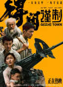 久久久久久久免费