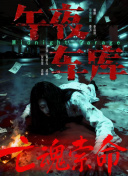 蜜桃视频一区二区三区在线观看