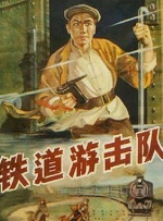 久久不见久久见免费影院www日本