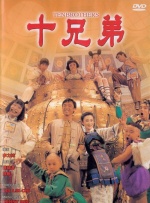 91九色九色