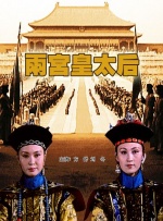 少妇高潮a一级