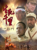 娱乐指南