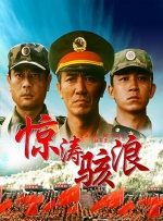 九九热国产在线