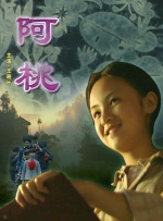 亚洲精品在线不卡