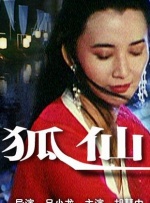 女神踩踏调教丨ⅴk
