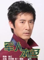 麻豆国产原创剧情精品