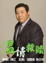 香蕉在线精品视频在线观看6