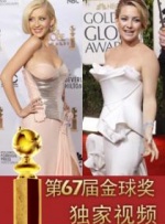 国产精品国产三级国产在线观看