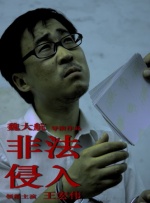 欧美性色网