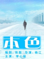 欧美一级毛片片免费