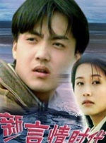 国产成人精品日本亚洲网址