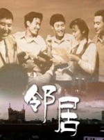 国产精品女人毛片