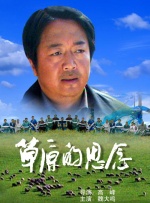 少妇浪妇荡欲小说