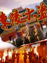 在线观看中文字幕亚洲