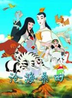 韩国成人娱乐节目