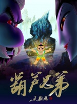 在线观看亚洲一区