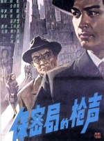 综合自拍