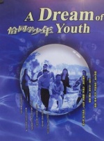 亚洲精品一区二区三区中文字幕