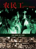 日韩精品一区二区三区四区蜜桃