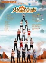 久久av在线