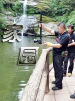 精品一区二区三区视频在线观看