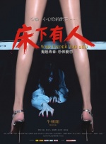 91小视频在线播放