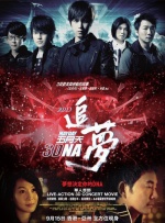 9色视频在线观看